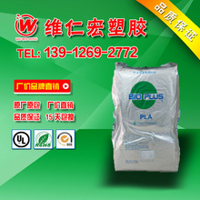 高粱AB6DA-6653724
